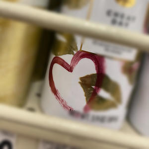 landon liked this track (feat. Sahtyre) (Explicit)