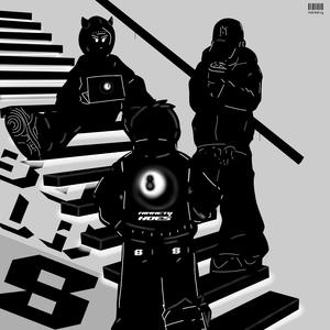 E x mi equipo (feat. GLOCC & YANG) (Explicit)