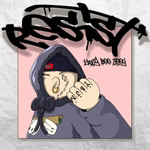 Three Way Freestyle(feat. Beuve DG & NACHOSKY) (Explicit)