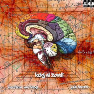 Kaution Mr.700 - Jupiter Moon (Explicit)