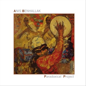 La cours des miracles(feat. Mehdi Askeur)