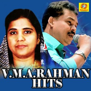 V.M.A.Rahman Hits