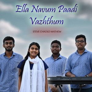 Ella Navum Paadi Vazhthum