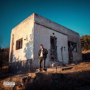 LYON (feat. Riskykidd) (Explicit)