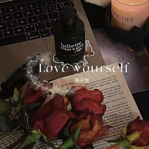 Love Yourself