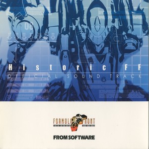 Historic FF - Armored Core Formula Front Official Sound Track