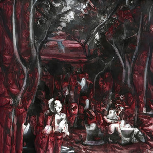 Последний танец