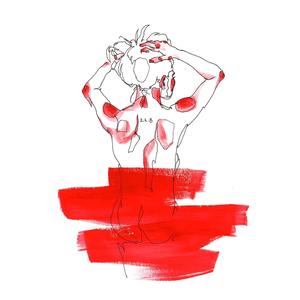 어그래어왜나벌어 (Trap)