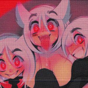 IM INSANE? NO, INSANEO! (Explicit)