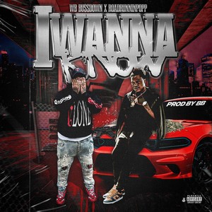 I Wanna Know (Explicit)