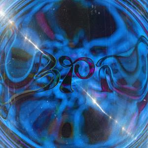 BPD (feat. Jamie aka Crack Sinatra) (Explicit)