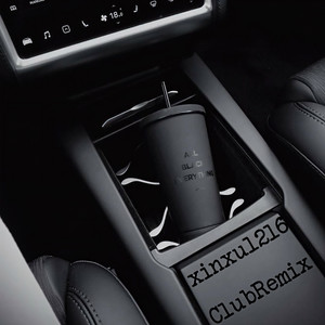 Oh Na Na Na (DJ重低音)