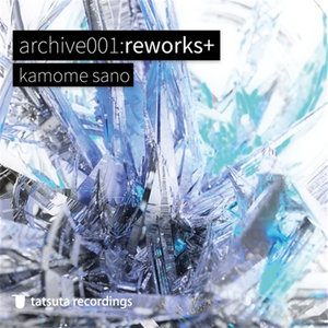 archive001:reworks+