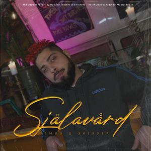 Mina Skor (Explicit)