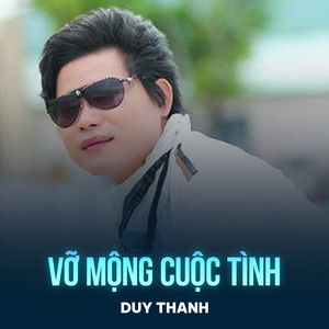 Vỡ Mộng Cuộc Tình