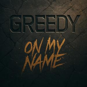 On My Name (Explicit)