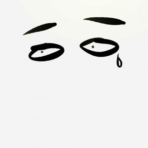 Ice Paper-心如止水 (苏东皓 / 李哲 remix)