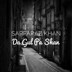 Da Gul Pa Shan - Single