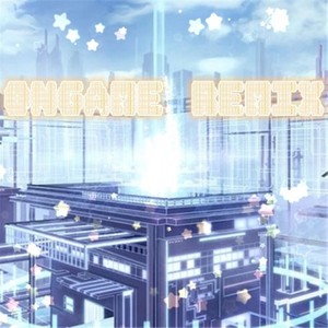 wa. - Black Lotus (Muko 1112 -rE-mix)