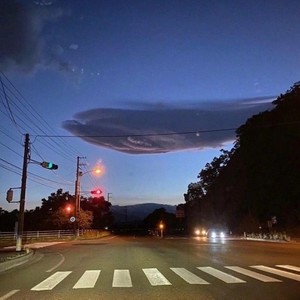 但是