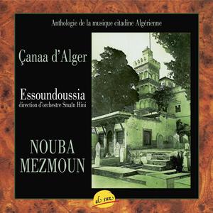 Nouba Mezmoun, Music of Algeria