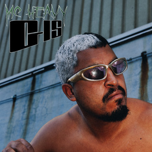 Gis (feat. Gabriela Garrubo & Miss Tati) (Explicit)