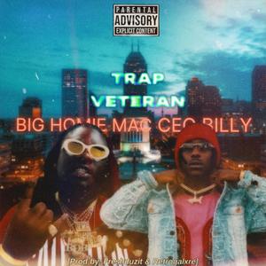 JIGGIN LIKE A FOO 2.0 (RIPBANGO) prodby. Retrogalxre (Explicit)