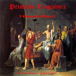 Out of Focus (Explicit)