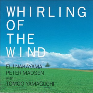 WHIRLING OF THE WIND