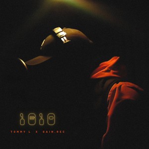 En El Aire (Explicit)