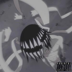 Honesty (Explicit)