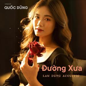 Đường Xưa (Acoustic Version)