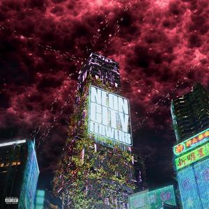 I C U (feat. Naesh) (Explicit)