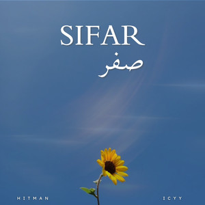 Sifar