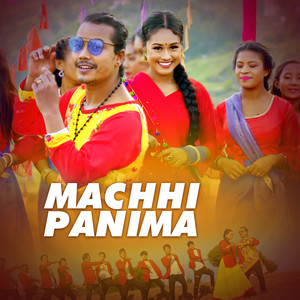Machhi Panima