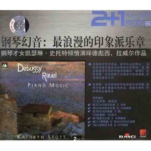 Debussy&Ravel piano collection 2CDs