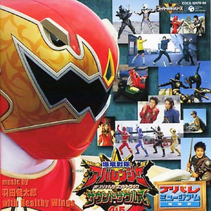 心砕かれても (M124,M125,M48,M41)