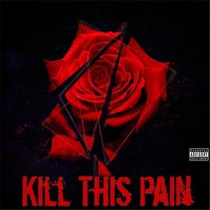 Bad Weather(feat. Von) (Explicit)