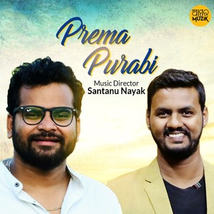 Prema Purabi (Original Motion Picture Soundtrack)