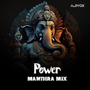 Power (Manthra Mix)