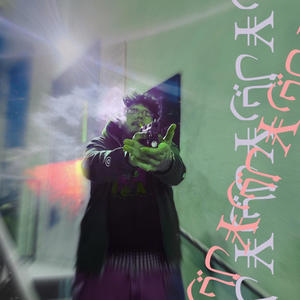 Stixk in the trunk (Explicit)