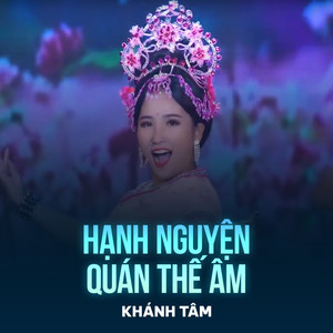 Hạnh Nguyện Quán Thế Âm