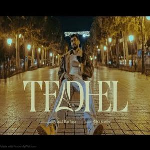 Tfadhel (feat. A.L.A) [Explicit]