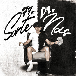 A Trama Da Fama (Explicit)