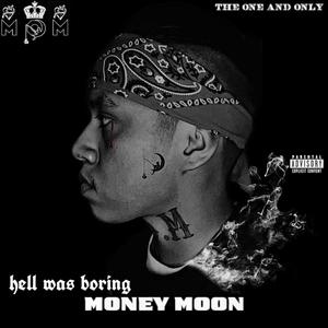 Wicked essence 2 (Explicit)