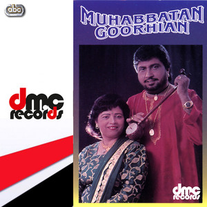 Muhabbatan Goorhian