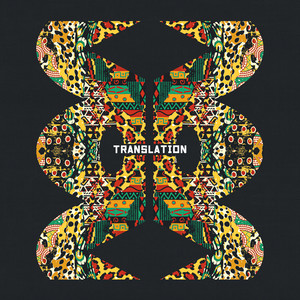 Translation (Explicit)