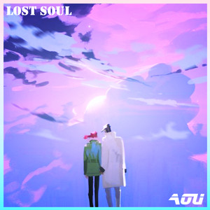 Lost Soul