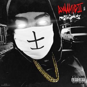 Unstoppable(feat. Dan Green) (Explicit)