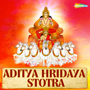 Aditya Hridaya Stotra